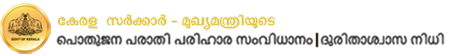 cmo portal