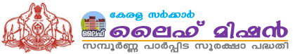 life-mission
