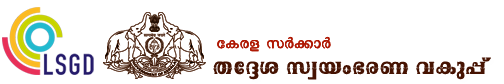 LSGD